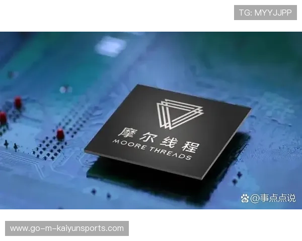 摩尔线程今日过会,冲刺国产GPU第一股,摩尔线程 创始团队